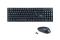 Equip Kombi Wireless Tastatur+Maus IT schwarz