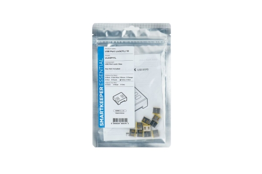 SmartKeeper Basic USB-A Port Blocker gelb 10 Stk.