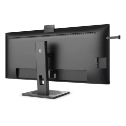 Philips 100,4cm(39,5) 40B1U5601H 21:09 2xHDMI+DP+USB VA retail