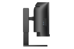 Philips 113,0cm(44,5) 45B1U6900C 32:9 2xHDMI+DP+USB-C Curv. retail