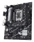 ASUS PRIME B760M-K (INTEL,1700,DDR5,mATX)