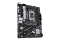 ASUS PRIME B760M-K (INTEL,1700,DDR5,mATX)