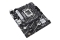 ASUS PRIME B760M-K (INTEL,1700,DDR5,mATX)