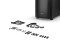 be quiet! Geh Shadow Base 800