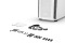be quiet! Geh Shadow Base 800 DX - White