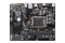 Gigabyte H610M K DDR4 (H610,S1700,mATX,DDR4)