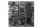 MSI PRO B760M-P (B760,S1700,mATX,DDR5)