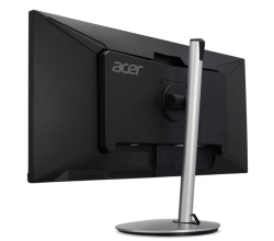 Acer CB342CU 34 UWQHD HDMI/DP/USB-C silver