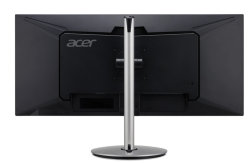 Acer CB342CU 34 UWQHD HDMI/DP/USB-C silver