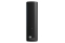 WD 8.9cm 16 TB USB3.2 ELEMENTS Desktop schwarz extern retail