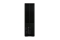 WD 8.9cm 16 TB USB3.2 ELEMENTS Desktop schwarz extern retail