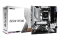 ASRock B650M Pro RS AM5 mATX HDMI/DP DDR5 retail