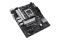ASUS PRIME B650M-K (AMD,AM5,DDR5,mATX)