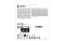 SD Card 32GB Kingston SDHC Industrial -40C to 85C retail