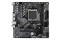 Gigabyte A620M H (A620,AM5,mATX,DDR5)