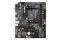 Gigabyte A520M K V2 (A520,AM4,mATX,DDR4)