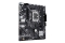 ASUS PRIME H610M-E-CSM (INTEL,1700,DDR5,mATX)