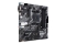 ASUS PRIME A520M-A II/CSM (AMD,AM4,DDR4,mATX)