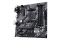 ASUS PRIME A520M-A II/CSM (AMD,AM4,DDR4,mATX)