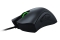 Razer Wired Gaming Maus - DeathAdder Essential (2021) Black