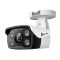 TP-Link Omada IPCam VIGI C340(2.8mm) 4MP Outdoor Color