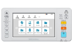 KYOCERA ECOSYS MA3500cifx Multigerät Farbe 4-in-1 (Speditionsversand)