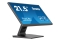 IIYAMA 54.5cm (21,5) T2252MSC-B2 16:9 M-Touch HDMI+DP retail