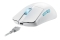 ASUS MAUS ROG HARPE ACE AIM LAB EDITION WHITE GAMING MAUS