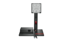 Lenovo ThinkCentre TIO Flex Stand