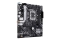 ASUS PRIME H610M-A WIFI (INTEL,1700,DDR5,mATX)