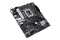 ASUS PRIME H610M-A WIFI (INTEL,1700,DDR5,mATX)