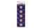 AgfaPhoto Batterie Knopfzelle CR2032 3V Extreme Lithium 5St.