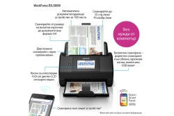 EPSON WorkForce ES-580W
