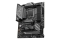 MSI Z790 Gaming Plus Wifi (Z790,S1700,ATX,DDR5)
