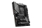 MSI Z790 Gaming Plus Wifi (Z790,S1700,ATX,DDR5)