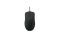 Contour ACTIVE KEY MMS AK-PMH12 Corded schwarz ERGO IP68
