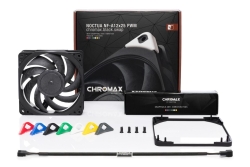 NOCTUA Lüfter 120*120*25 NF-A12X25 PWM chromax black swap