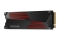 SSD 4TB Samsung M.2 PCI-E NVMe Gen4 990 PRO Heatsink retail