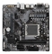 Gigabyte B650M S2H (B650,AM5,mATX,DDR5)