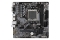 Gigabyte B650M S2H (B650,AM5,mATX,DDR5)