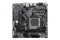 Gigabyte B650M S2H (B650,AM5,mATX,DDR5)