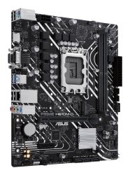 ASUS PRIME H610M-D (INTEL,1700,DDR5,mATX)