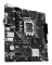 ASUS PRIME H610M-D (INTEL,1700,DDR5,mATX)