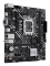 ASUS PRIME H610M-D (INTEL,1700,DDR5,mATX)