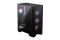 MSI GEH Midi MAG Forge 120A Airflow