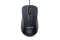Dicota Wired Mouse Black