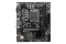 MSI PRO H610M-E (H610,S1700,mATX,DDR5)