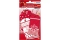 HERMA Weihnachtsgeschenkanhänger White Christmas 6 Stück
