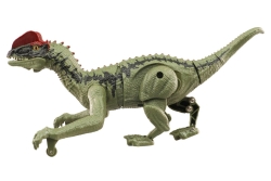 Amewi Allosaurus RC Dinosaurier 21cm, RTR Mit Licht & Sound