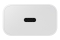 Samsung Galaxy Power Adapter USB Type C 25W w/o Cable White retail